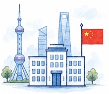 中国に拠点がある企業