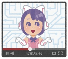 AI擬人化インタラクションサービス規制