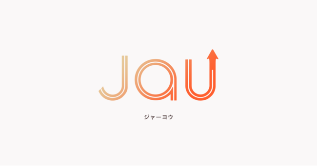 「JaU」のブランドロゴに込められた思い